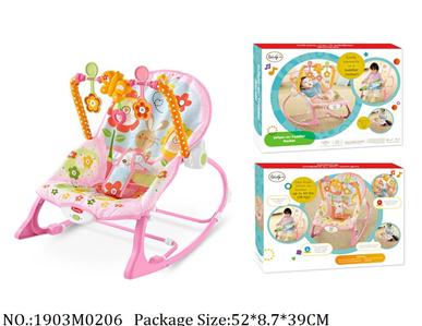 1903M0206 - Music Toys