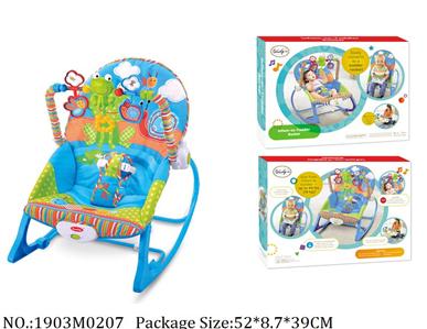 1903M0207 - Music Toys