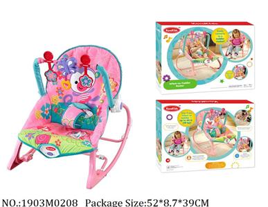 1903M0208 - Music Toys