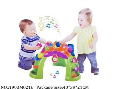 1903M0216 - Music Toys