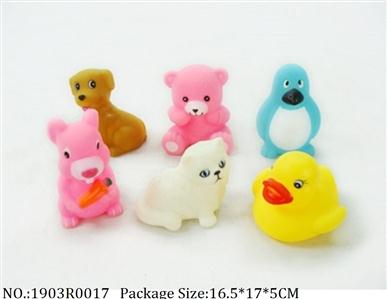 1903R0017 - Vinyl Toys