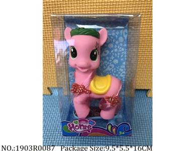 1903R0087 - Vinyl Toys