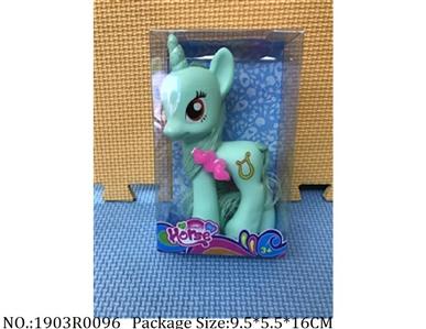 1903R0096 - Vinyl Toys