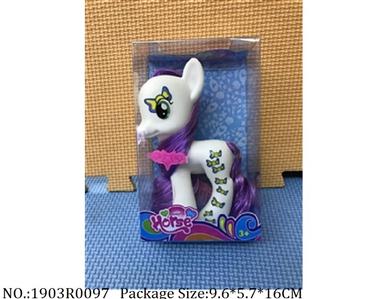 1903R0097 - Vinyl Toys