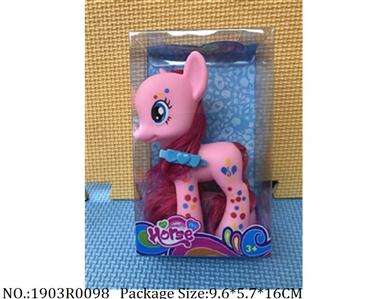 1903R0098 - Vinyl Toys