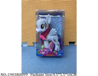 1903R0099 - Vinyl Toys