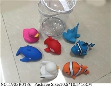 1903R0136 - Vinyl Toys