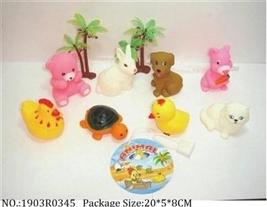 1903R0345 - Vinyl Toys