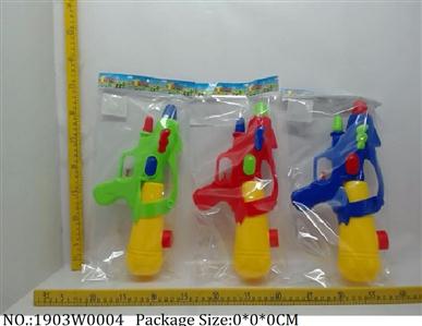 1903W0004 - Water Gun