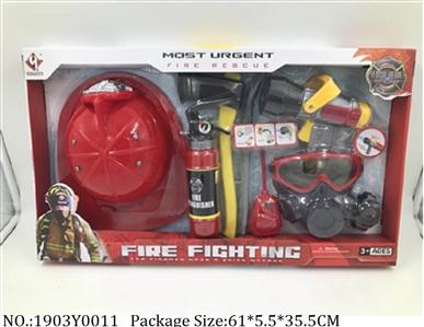 1903Y0011 - Fire Rescure Set