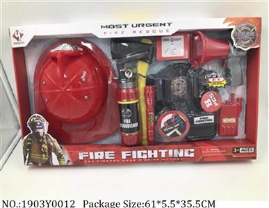 1903Y0012 - Fire Rescure Set