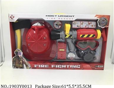 1903Y0013 - Fire Rescure Set