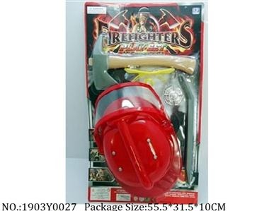 1903Y0027 - Fire Rescure Set