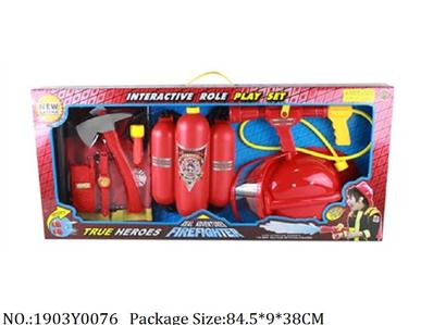 1903Y0076 - Fire Rescure Set