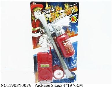 1903Y0079 - Fire Rescure Set