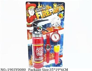 1903Y0080 - Fire Rescure Set