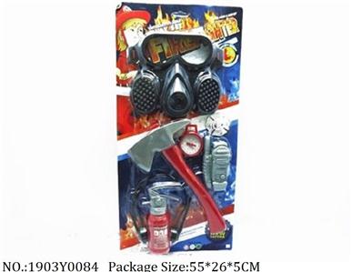 1903Y0084 - Fire Rescure Set