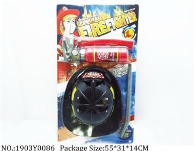 1903Y0086 - Fire Rescure Set