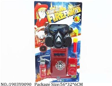 1903Y0090 - Fire Rescure Set