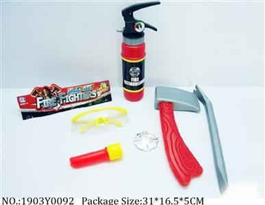 1903Y0092 - Fire Rescure Set