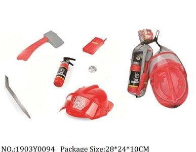 1903Y0094 - Fire Rescure Set