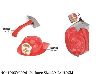 1903Y0096 - Fire Rescure Set