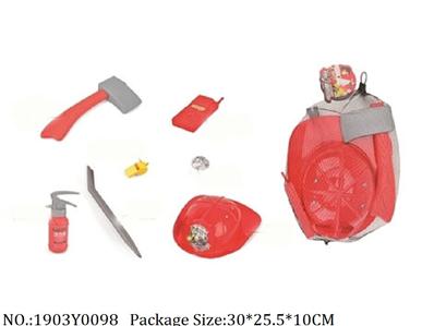 1903Y0098 - Military Playing Set