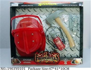 1903Y0101 - Fire Rescure Set