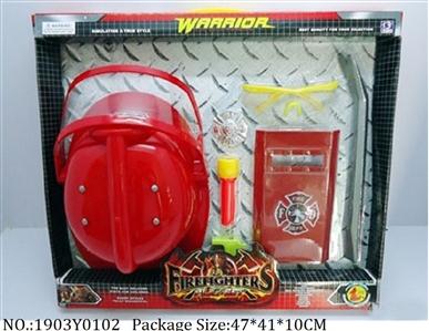 1903Y0102 - Fire Rescure Set