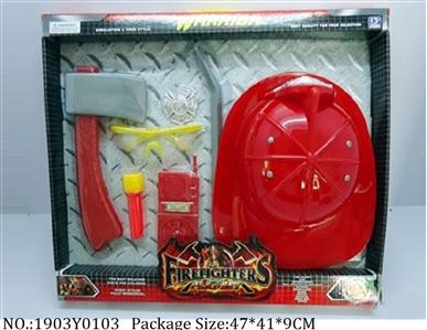 1903Y0103 - Fire Rescure Set