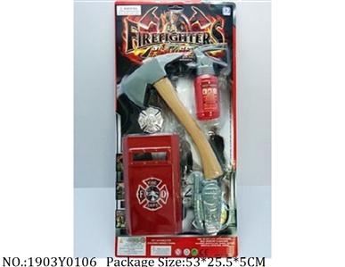 1903Y0106 - Fire Rescure Set