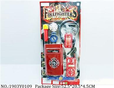 1903Y0109 - Fire Rescure Set