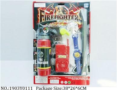 1903Y0111 - Fire Rescure Set