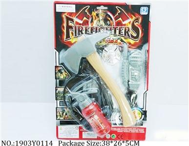 1903Y0114 - Fire Rescure Set