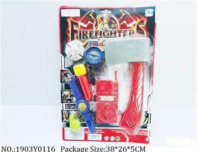 1903Y0116 - Fire Rescure Set