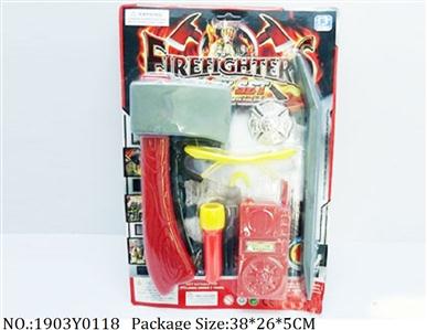 1903Y0118 - Fire Rescure Set