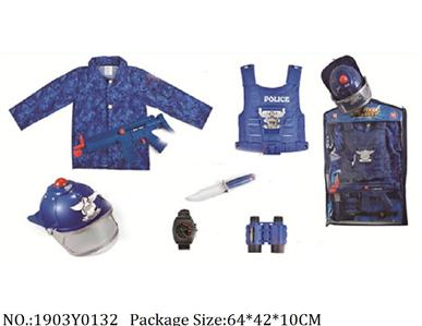 1903Y0132 - Military Playing Set