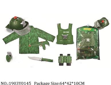 1903Y0145 - Military Playing Set