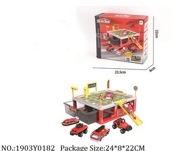 1903Y0182 - Military Playing Set