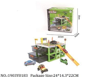 1903Y0183 - Military Playing Set