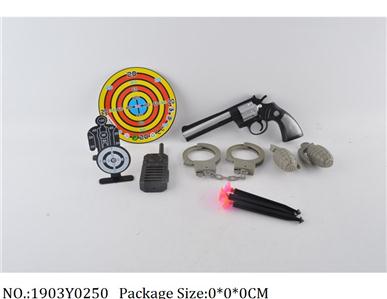 1903Y0250 - Police Set