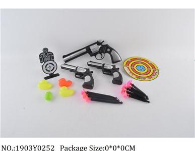 1903Y0252 - Police Set