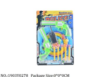 1903Y0278 - Police Set