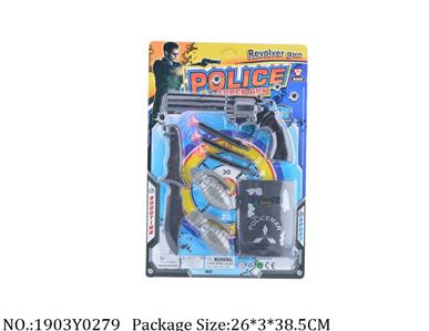 1903Y0279 - Police Set