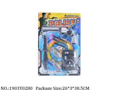 1903Y0280 - Police Set