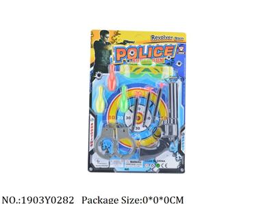 1903Y0282 - Police Set