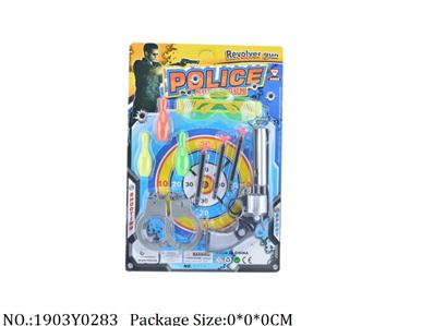 1903Y0283 - Police Set