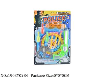 1903Y0284 - Police Set