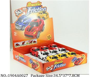 Friction Power Toys