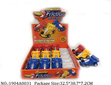 Friction Power Toys